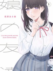 无声胜有声静默反击氛围BGM封面